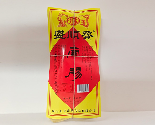 产品展示